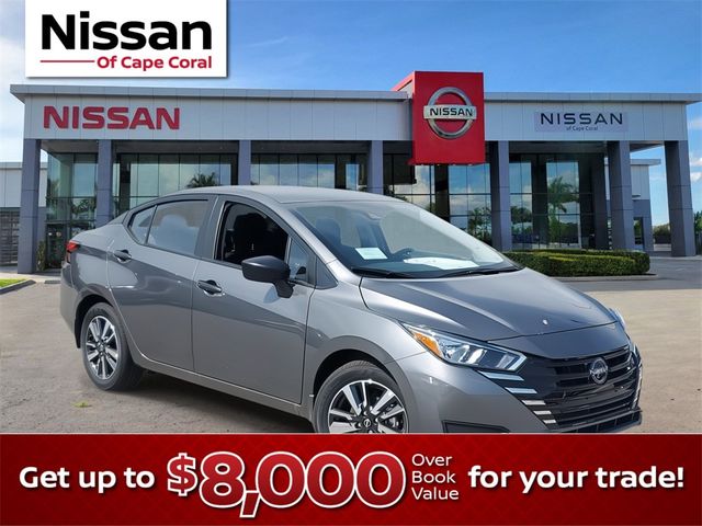 2024 Nissan Versa S