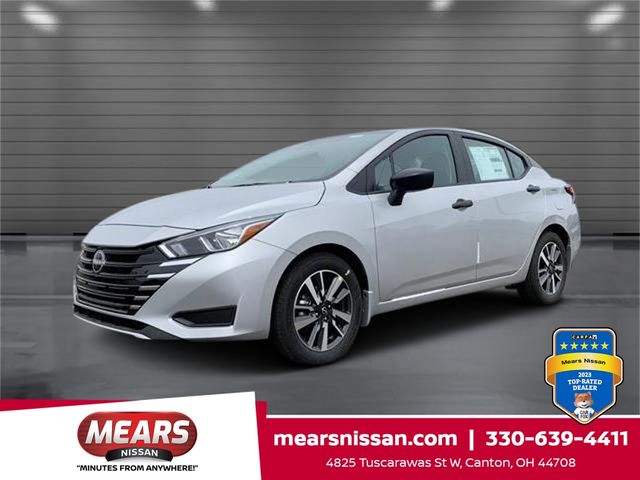 2024 Nissan Versa S