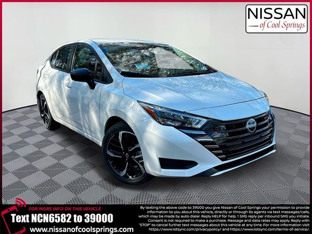 2024 Nissan Versa SR