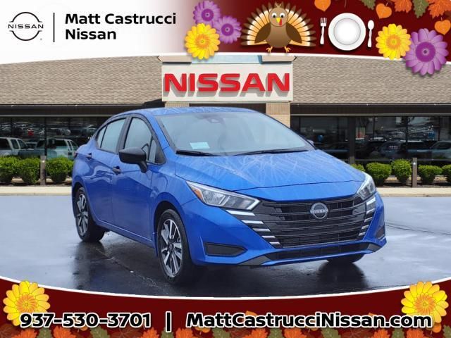 2024 Nissan Versa S