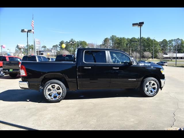 2024 Ram 1500 Lone Star