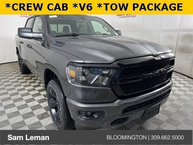 2024 Ram 1500 Tradesman