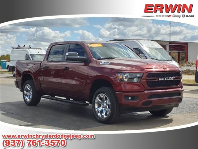 2024 Ram 1500 Tradesman