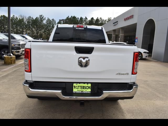 2024 Ram 1500 Tradesman