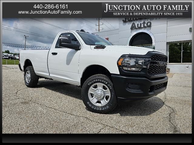 2024 Ram 2500 Tradesman