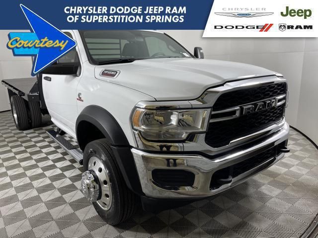 2024 Ram 4500 Tradesman