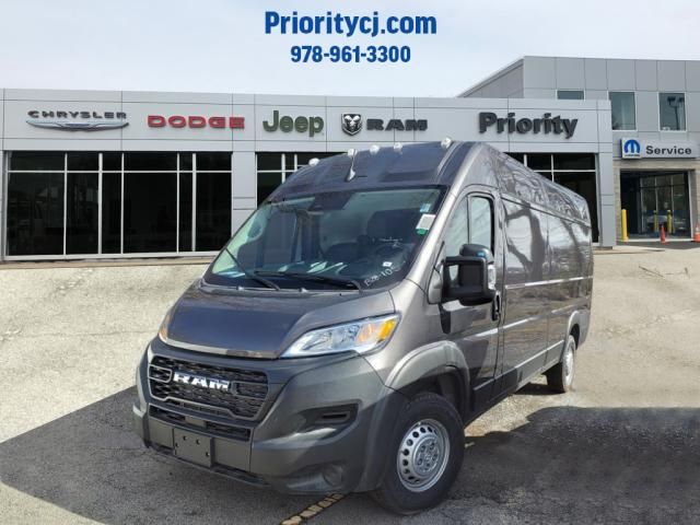 2024 Ram ProMaster Cargo Van Tradesman