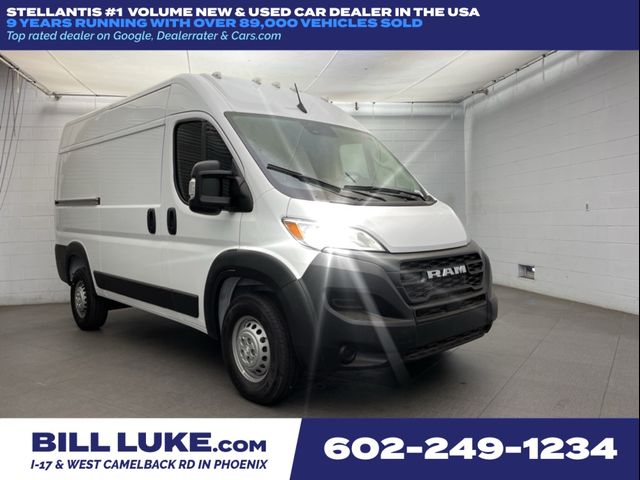 2024 Ram ProMaster Cargo Van Tradesman