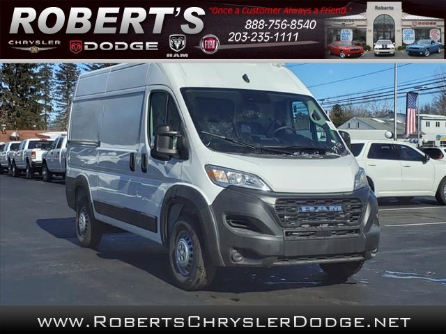 2024 Ram ProMaster Cargo Van Tradesman