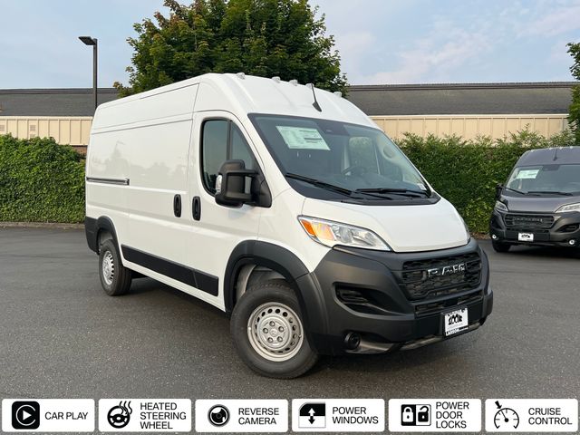 2024 Ram ProMaster Cargo Van Tradesman