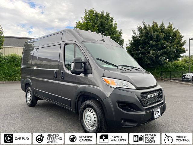 2024 Ram ProMaster Cargo Van Tradesman