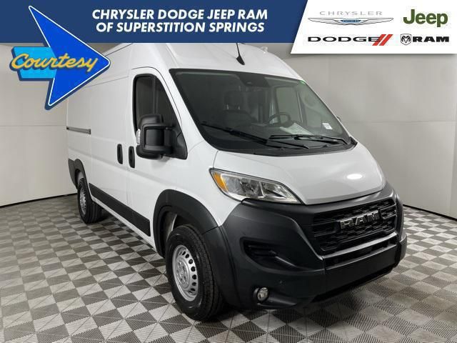 2024 Ram ProMaster Cargo Van Tradesman