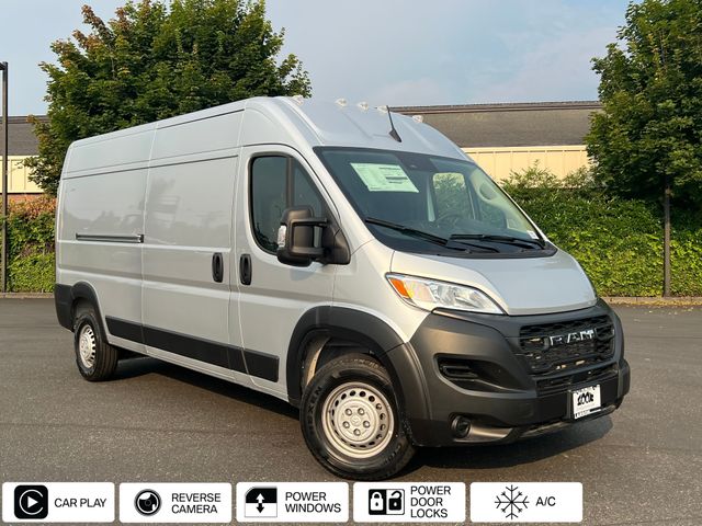 2024 Ram ProMaster 