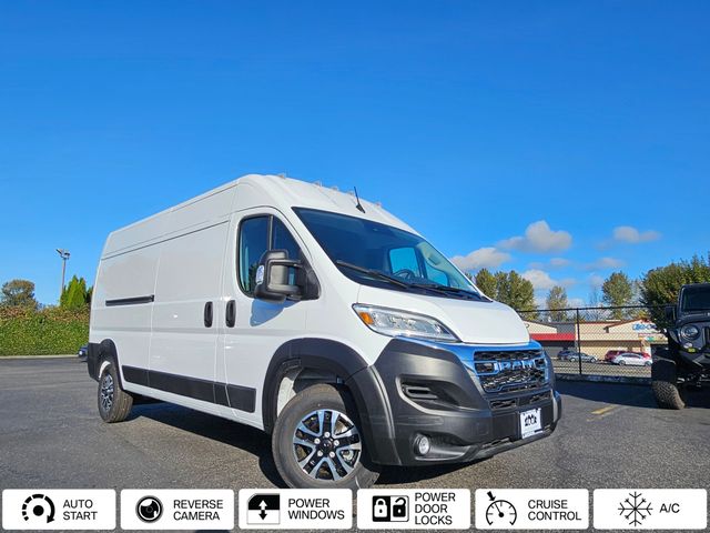 2024 Ram ProMaster Cargo Van SLT