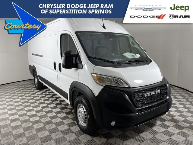 2024 Ram ProMaster 