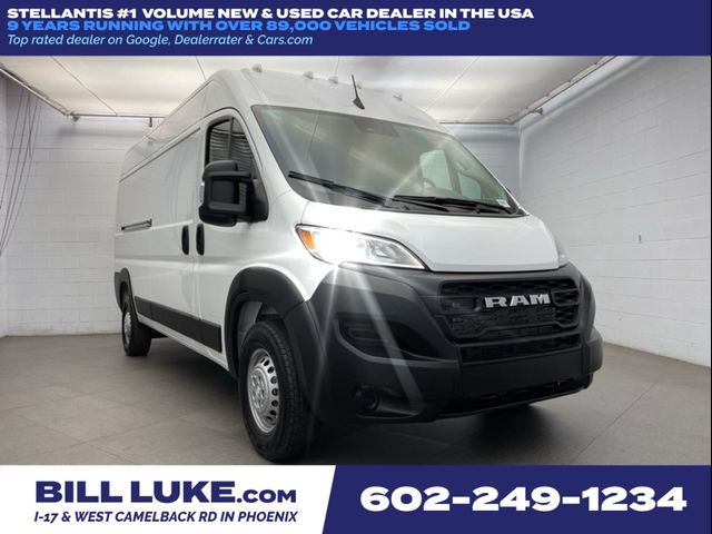 2024 Ram ProMaster Cargo Van Tradesman