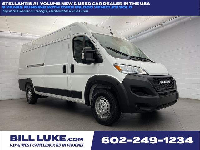 2024 Ram ProMaster Cargo Van Tradesman