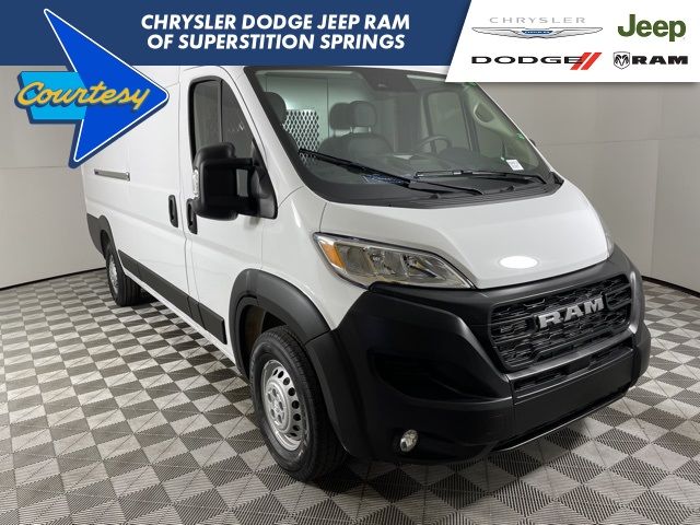 2024 Ram ProMaster Cargo Van Tradesman