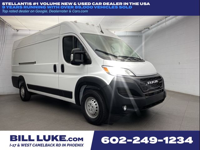 2024 Ram ProMaster Cargo Van Tradesman