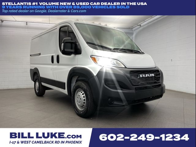 2024 Ram ProMaster Cargo Van Tradesman