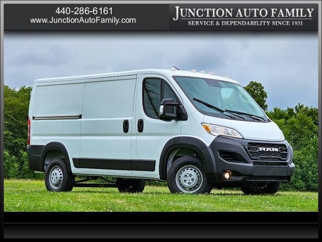 2024 Ram ProMaster Cargo Van Tradesman