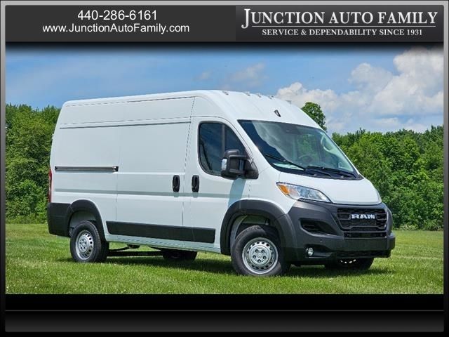 2024 Ram ProMaster Cargo Van Tradesman