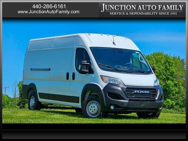 2024 Ram ProMaster Cargo Van Tradesman