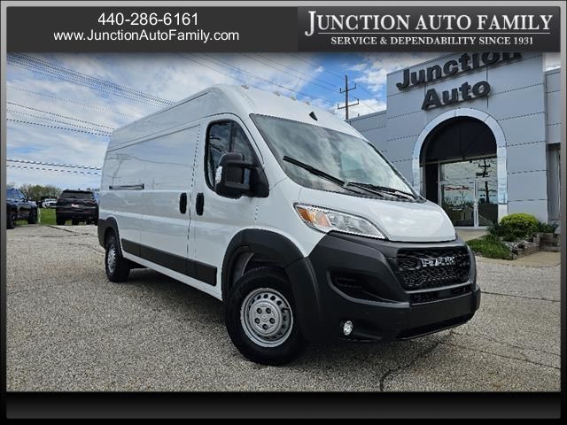 2024 Ram ProMaster Cargo Van Tradesman