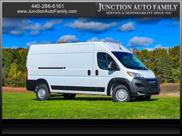 2024 Ram ProMaster Cargo Van Tradesman