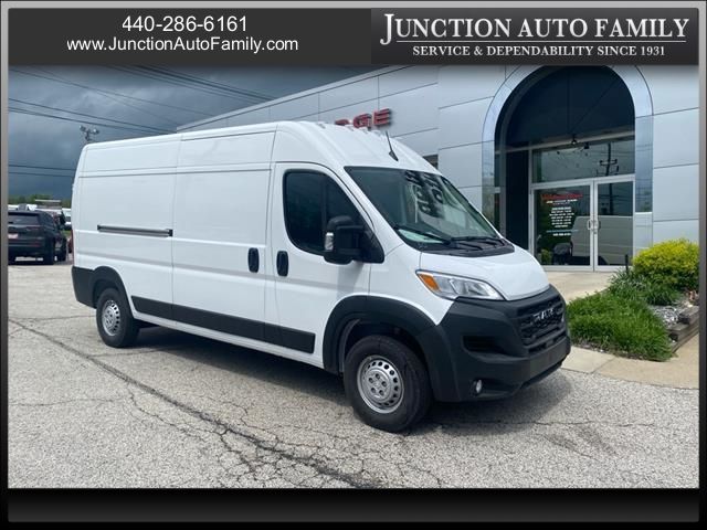 2024 Ram ProMaster Cargo Van Tradesman