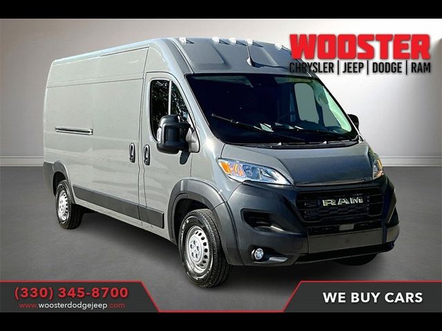 2024 Ram ProMaster Cargo Van Tradesman