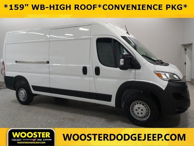 2024 Ram ProMaster Cargo Van Tradesman