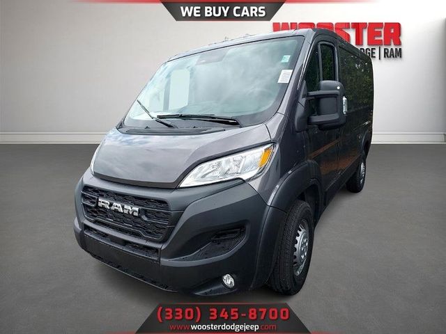 2024 Ram ProMaster Cargo Van Tradesman