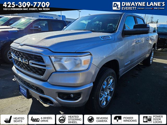 2024 Ram 1500 Big Horn