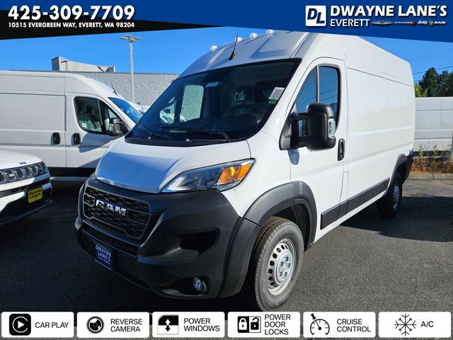 2024 Ram ProMaster Cargo Van Tradesman