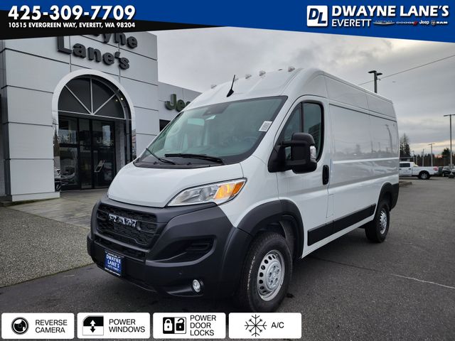 2024 Ram ProMaster Cargo Van Tradesman