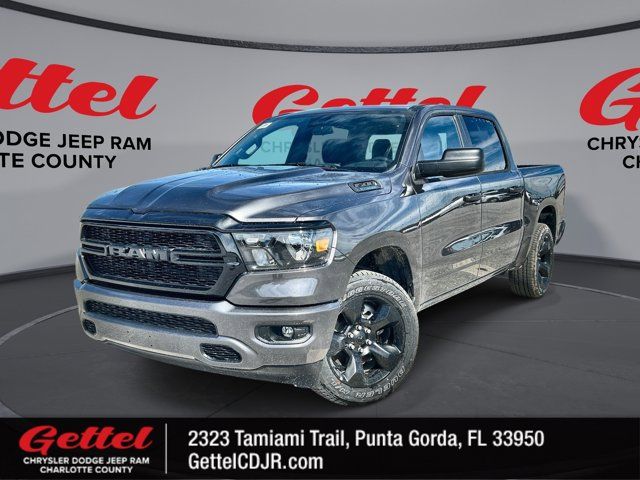 2024 Ram 1500 Tradesman