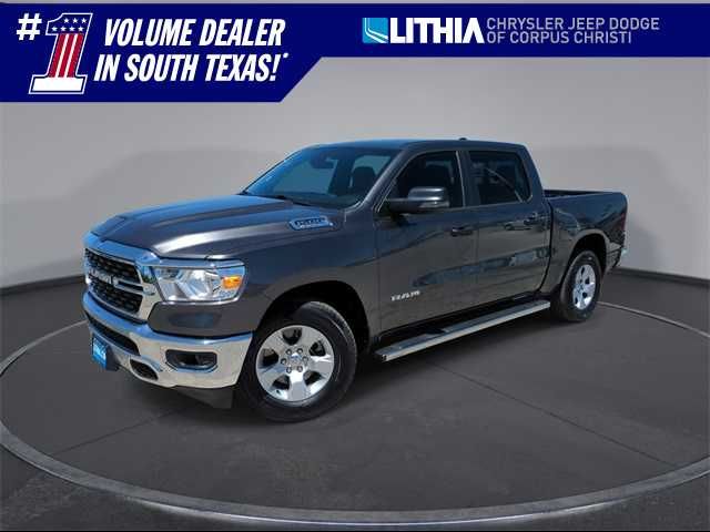 2024 Ram 1500 Lone Star