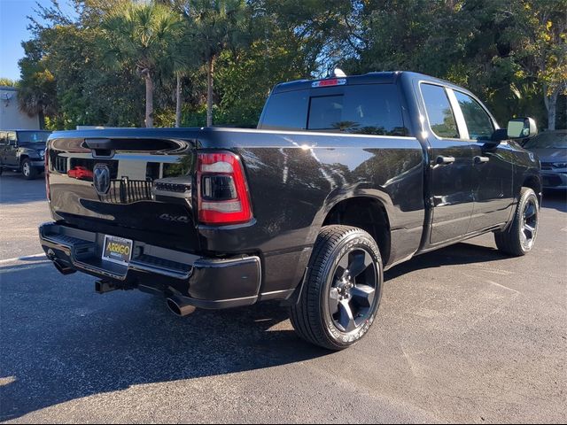 2024 Ram 1500 Tradesman