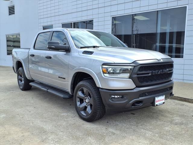 2024 Ram 1500 Lone Star