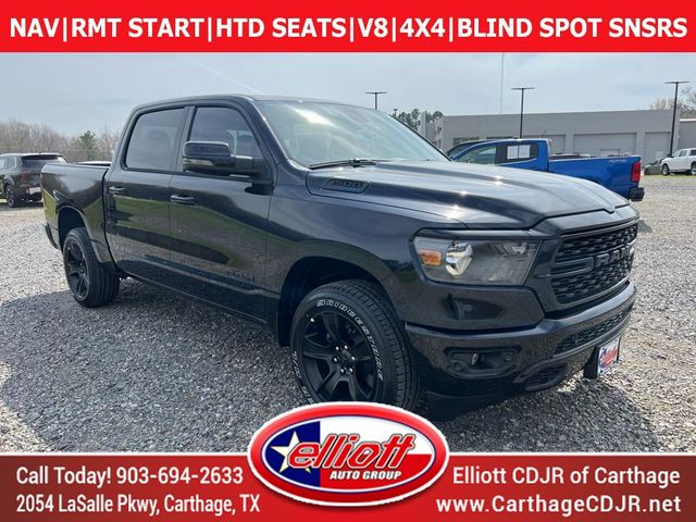 2024 Ram 1500 Lone Star