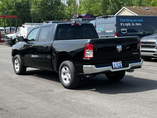 2024 Ram 1500 Tradesman