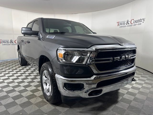 2024 Ram 1500 Tradesman