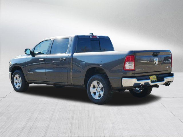 2024 Ram 1500 Big Horn