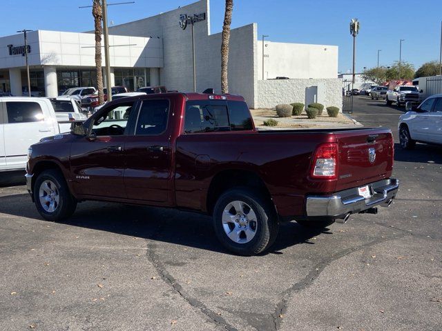 2024 Ram 1500 Big Horn