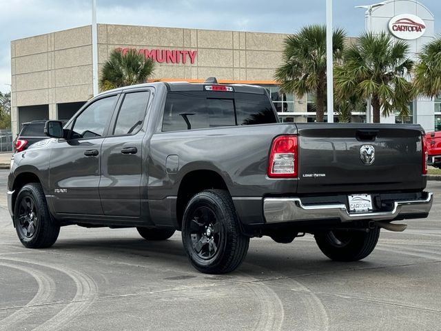 2024 Ram 1500 Lone Star