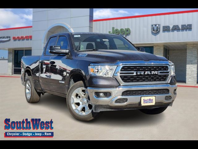 2024 Ram 1500 Lone Star