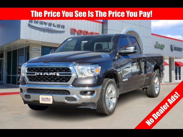 2024 Ram 1500 Lone Star