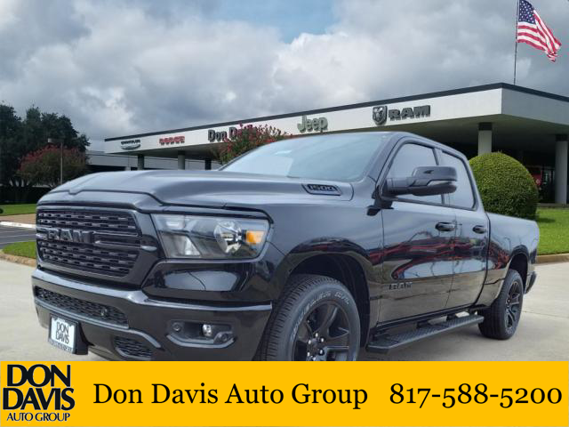 2024 Ram 1500 Lone Star