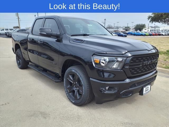 2024 Ram 1500 Lone Star